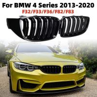 กระจังไตด้านหน้าสีดำสดใสสไตล์ M4ตะแกรงสำหรับ BMW F33 F36 F80 F82 2013-2020 Cabriolet คูเป้425I 430I 435I 440I