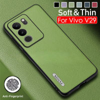 ฝาหลัง V29กันกระแทกแบบเคสกันกระแทกสำหรับ Vivo เปลือกกรอบ V27 Pro V27E V29E VivoV29 5G 2023หรูหราเคสหนังเคสโทรศัพท์นิ่มแบบเรียบง่าย