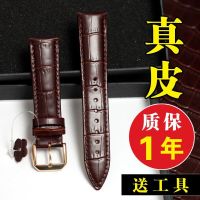 ❀❀ leather strap Mens and womens pin buckle watch chain waterproof crocodile cowhide handmade accessories soft
