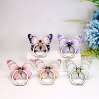 Luxury Universal Beautiful Butterfly Mobile Phone Handle Holder Suitable Mobile Phone Ring Holder Mobile Phone Holder Socket Ring Grip