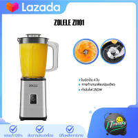 ZOLELEเครื่องปั่น 800ML เครื่องปั่นผลไม้ เครื่องคั้นน้ำผลไม้ เครื่องปั่นอเนกประสงค์