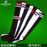 Golf over-the-knee socks for women Korean and Japanese spring summer and autumn high socks non-slip warm cotton socks sports stockings fashion 2023❉