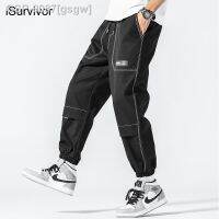 ❉ Gsgw Algodão กางเกงฮาเร็ม Homens Sólido Elástico Cintura Streetwear Corredores 2022 Novo Baggy Drop-Virilha Calças Casuais Masinas Dropshipping