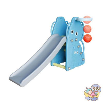 Happy Box สไลด์เดอร์ช้างน้อย สีฟ้า Play Slide Elephant