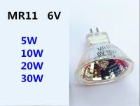 【⊕Good quality⊕】 fa9669558 Mr11สปอตไลท์6V 5W 10W 20W 30W 30W ไฟกล้องจุลทรรศน์6V หลอดไฟเครื่องมือกล Mr11ขนาดเส้นผ่าศูนย์กลาง35Mm 6V Mr11 30W