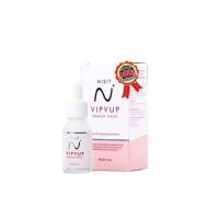 NISIT VIPVUP SERUM เซรั่มนิสิต วิบวับ พรีเมี่ยม เซรั่ม ปริมาณ 15 ml. ( 1 กล่อง)