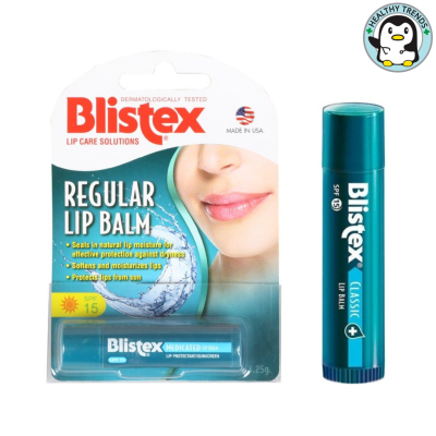 HHTT Blistex Regular Lip SPF15 ลิปบาล์มบำรุงริมฝีปาก ไม่มีสีและกลิ่น  from USA 4.25 g[HHTT]
