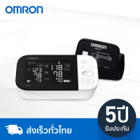 เครื่องวัดความดัน Omron Series 10 (รุ่นใหม่) Upper Arm แบบรัดแขนบลูทูธ (รับประกัน 5 ปี)