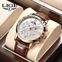 onlcicn LIGE Mens Watches Leather Casual Quartz Watch Mens Sport Waterproof Clock Watch Men