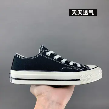 Converse 2025 web hàn