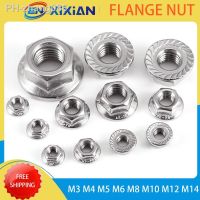 Hexagon Flange Nuts M3 M4 M5 M6 M8 M10 M12 M14 Metric Threaded 304 Stainless with Serrated Spinlock and Automatic Locking Steel