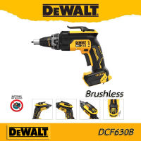 DeWalt DCF630B สว่านไขควงไร้สาย 20V เครื่องขันสกรูไร้สาย (เครื่องเปล่า)