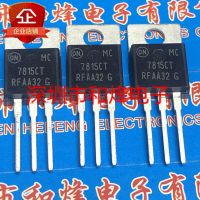 5PCS-10PCS MC7815CT  TO-220 15V 3A    ORIGINAL ON STOCK