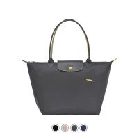 Longchamp Premium version bag 70th anniversary commemorative embroidery large one-shoulder dumpling bag ol commuting nylon waterproof mommy