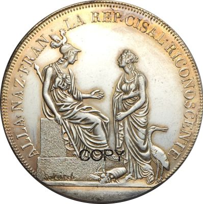 เหรียญ1800จากสาธารณรัฐ Cisalpine Scudo จาก6 Lire Anno Viii