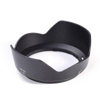 2X Hb53 Bayonet Lens Hood for Af-S Nikkor 24-120mm F/4G Ed Vr Dslr Lens (Replace Hb-53)