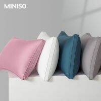 Famous and excellent pillow pillow core single pack does not collapse cervical vertebra to help sleep student dormitory single person whole head male cotton pillowcase