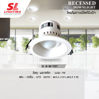 SL LIGHTING โคมไฟดาวน์ไลท์ LED แบบฝังฝ้า SL-6-W-707 ทรงกลมมาพร้อมไดร์เวอร์ มี 2 แสง 3000K และ 6500K