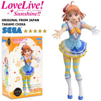 Model โมเดล งานแท้ 100% Sega จาก Love Live Sunshine เลิฟไลฟ์ ซันไชน์ ปฏิบัติการล่าฝันสคูลไอดอล Takami Chika ทาคามิ ชิกะ Aozora Jumping Heart ชุดกะลาสี Ver Original from Japan Figure ฟิกเกอร์ Anime อนิเมะ การ์ตูน มังงะ Doll ตุ๊กตา คอลเลกชัน manga