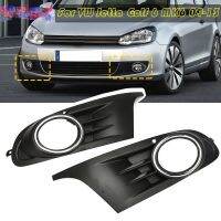 ฝาครอบกระจังหน้าตะแกรงหลอดไฟไฟตัดหมอกกันชนหน้ารถช่องระบายสำหรับ Volkswagen VW Jetta Golf 6 MK6 Tdi/tsi 2009 2010 2011 2012 2013