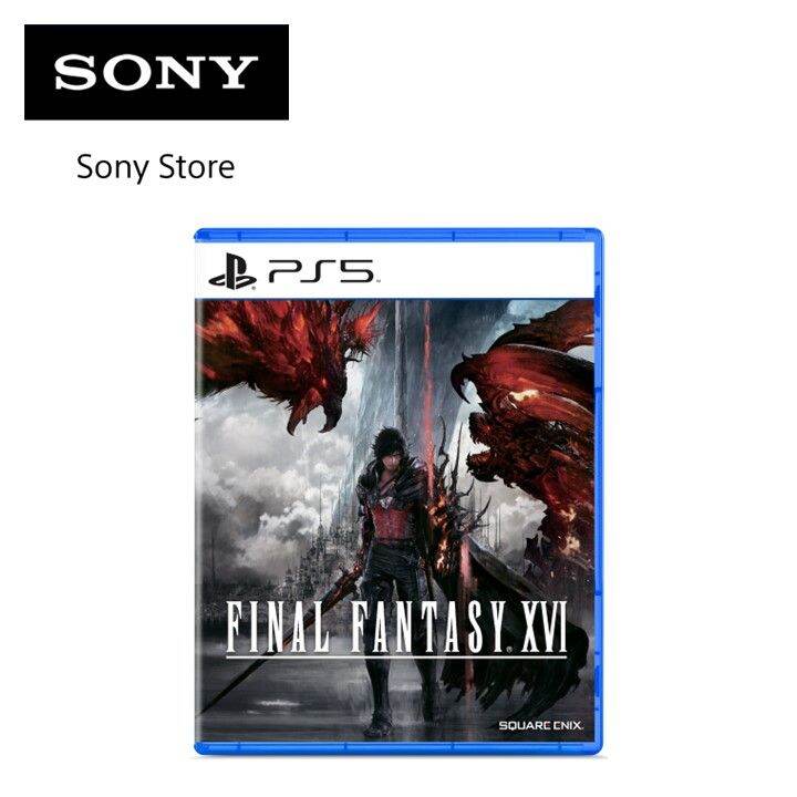 final fantasy collection ps5