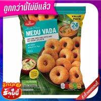 ✨ขายดี✨ ฮาลดิราม เมดูวาดา ถั่วบดทอดอินเดีย 900 กรัม Haldirams Split Black Lentils Doughnuts 900g ถูกที่สุด✅