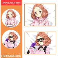 Anime Persona 5 Haru Okumura เซ็กซี่สาวน่ารักกอดหมอนครอบคลุมกอดหมอน Otaku ที่นอน Dakimakura ปลอกหมอน