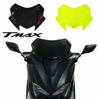 คอส♝☁เครื่องหักเหกระจกบังลมกระจกหน้ารถสำหรับ Yamaha Tmax 530 560 TMAX530 SX DX 2017 2018 2019 TMAX560 TECH MAX 2020 2021 TECHMAX