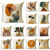 Nordic New Abstract Print Pillow Sofa Cushion Cover Car Bedside Nap Pillowcase 40*40cm/45*45cm/50*50cm