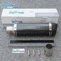 LeoVince ท่อไอเสียมอไซค์ คาร์บอนไฟเบอร์ (ส่งเร็วทันใจ) Retrofit ท่อไอเสียส่วนท้ายยาว / สั้นสำหรับรถจักรยานยนต์ทุกรุ่น