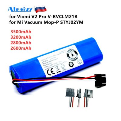 【YF】 14.4v 2600mAh Rechargeable Li ion For Conga 3290 3390 3490 3590 3690 3790 3890 Sweeping Mopping Robot Vacuum Cleaner