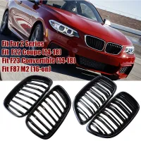 กันชนหน้ากระจังหน้าสีดำประสิทธิภาพสไตล์ย่างเหมาะสำหรับ BMW 2 Series F22 F23 F87 M2 2014-2018อุปกรณ์เสริมในรถยนต์ปรับแต่ง