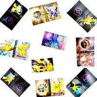 【YF】 Pokemon 240Pcs Cards Map Collections Binder  Album Book Pokémon Holder Game Card Loaded List Folder Children Birthday Christmas