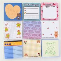 50 Sheets Cute Ins Bear Sticky Notes Loose Leaf Decoration Memo Pad Planner To Do List School Office Paper Notepad Stationery