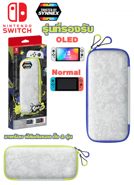 Nintendo Switch Carrying Case And Screen Protector Splatoon 3 Edition ใช้ได้กับเครื่อง Switchทุก