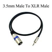 【Exclusive】 แจ็ค3.5มม. นิ้วเป็น XLR แจ็คตัวเมีย3P สายสายเคเบิลอะแดปเตอร์เสียง XLR 3PIN สเตอริโอหูฟังลำโพงไมโครโฟน0.5ม.-30ม.