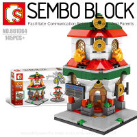 บล็อกตัวต่อร้านค้า China Town SEMBO BLOCK 601064 จำนวน 145 ชิ้น