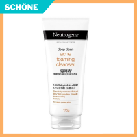 Neutrogena นูโทรจีนา ดีพ คลีน แอคเน่ โฟมมิ่ง คลีนเซอร์ ขนาด 175 กรัม รับประกันของแท้