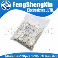 146valuesX20pcs=2920pcs 1206 5%SMD Resistor Samples kit ,0R，1R~1M ohm WATTY Electronics