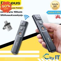 Baseus รีโมทพรีเซนไร้สาย Type c + USB Wireless Remote Control Presentation Laser Pointer PPT #U1 #รีโมท  #รีโมททีวี   #รีโมทแอร์ #รีโมด