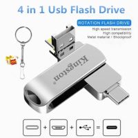 King ston แฟลชไดรฟ์ 4-in-1 Otg Usb 1TB Type-C Usb สําหรับโทรศัพท์มือถือ Android PC