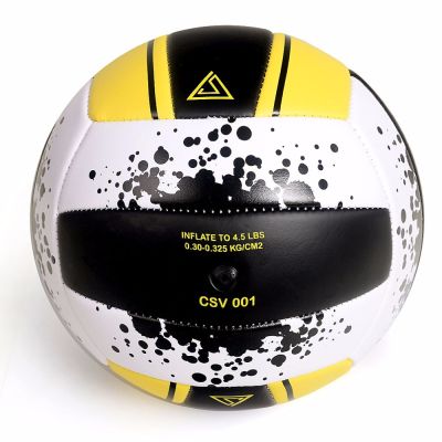 CUESOUL RedYellow Soft Play Volleyball, Standard #5 Sized Volleyball