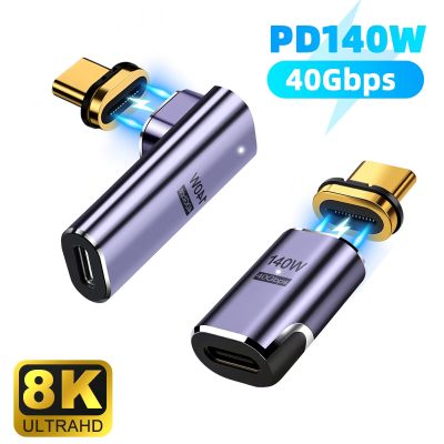 Chaunceybi 140W USB4.0 40Gbps Thunderbolt3 Magnetic Type-C USB C To USB-C Fast Converter Cable 8K 60Hz Type