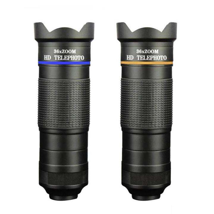 monocular telephoto lens