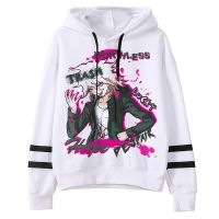 Ouma Kokichi Danganronpa Nagito Komaeda hoodies men harajuku hip hop 2021 streetwear male clothing printed