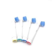 4 Pcs Replacement Electric Toothbrush Heads For Oral B Hygiene Care Clean Electric Tooth Brush EB 17 SB-17A