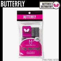 ฟองน้ำสำหรับทากาว BUTTERFLY รุ่น CLIP SPONGE