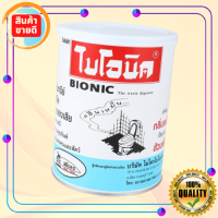 ?ลดกระหน่ำ..พร้อมส่ง? ผงย่อยจุลินทรีย์สุขภัณฑ์ 1,000G / ป้องกันส้วมเต็ม จุลินทรีย์กำจัดกลิ่น น้ำยาEM โซดาไฟ