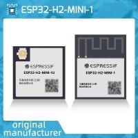 ESP32-H2-MINI-1/ESP32-H2-MINI-1U ModuleSupport Thread/Zigbee/BLE5/Matter