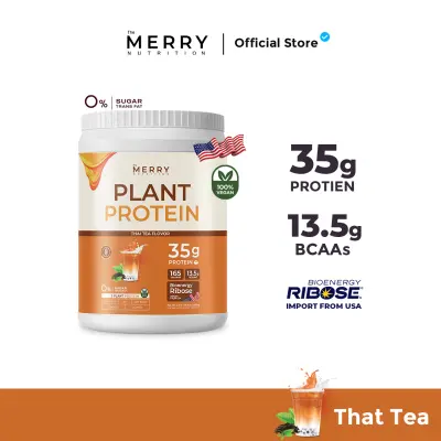 Merry Plant Protein โปรตีนพืช 5 ชนิด : รส Thai Tea Flavor 1 กระปุก 2.3lb. / 1,050g. [ 20 Servings ]